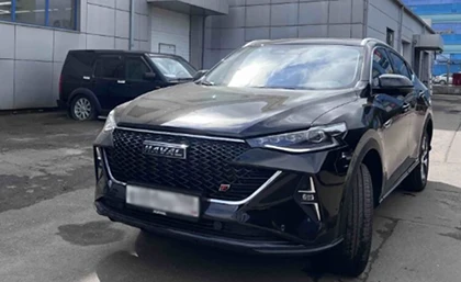 Автомобиль